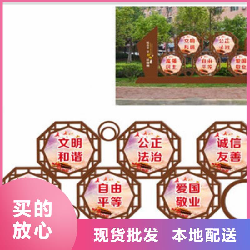 路名牌-视频-铜仁|黔南|六盘水|贵阳|安顺|黔西南美文路名牌_ 美文标识科技发展(贵州省分公司)
