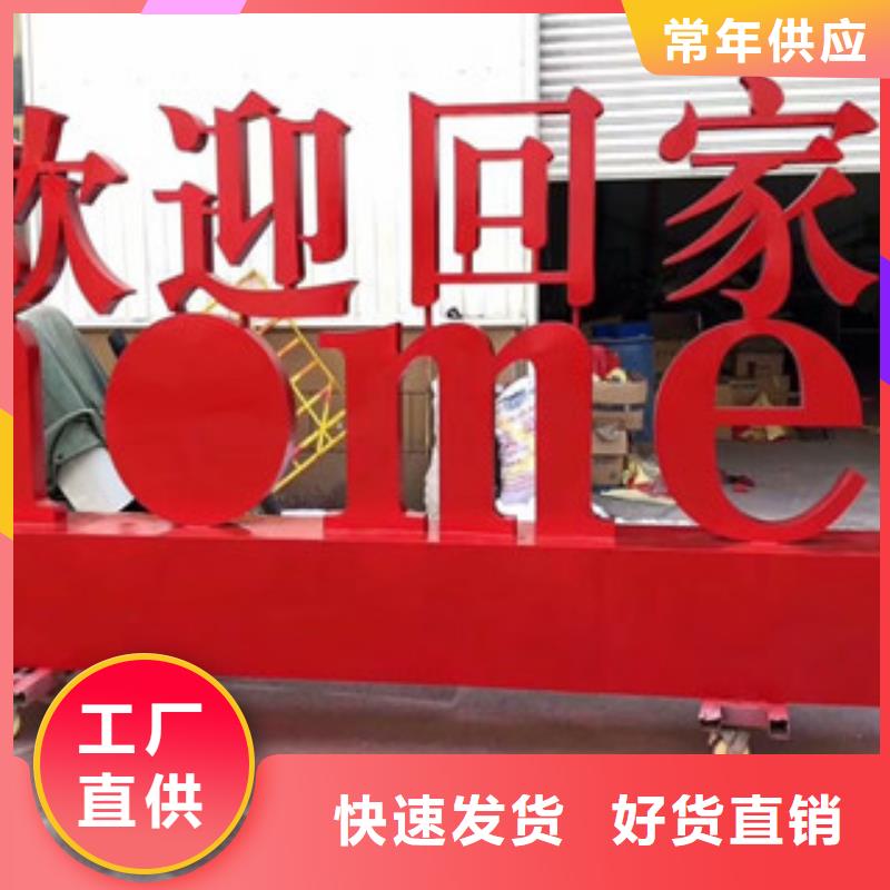 路名牌-视频-铜仁|黔南|六盘水|贵阳|安顺|黔西南美文路名牌_ 美文标识科技发展(贵州省分公司)