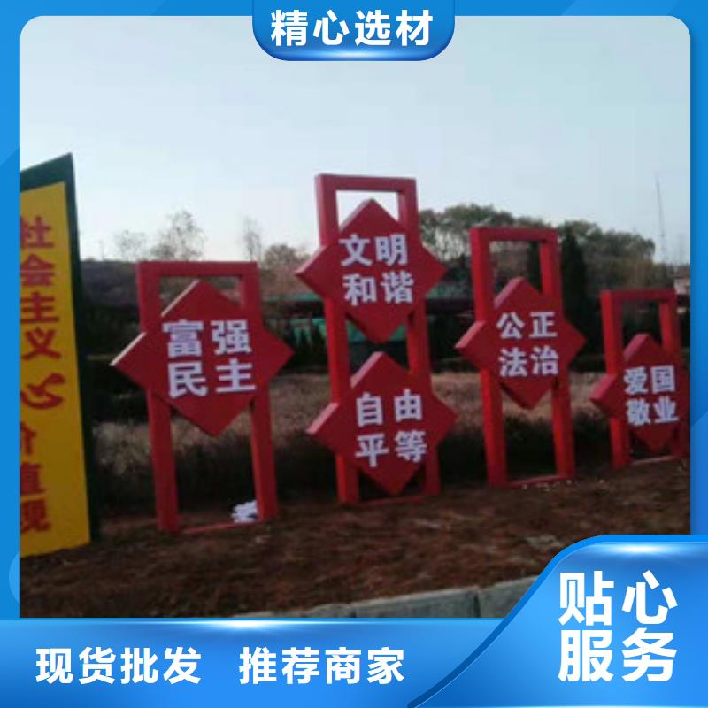 路名牌-视频-铜仁|黔南|六盘水|贵阳|安顺|黔西南美文路名牌_ 美文标识科技发展(贵州省分公司)