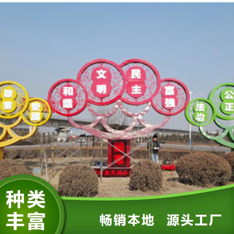 价值观led灯箱严谨工艺