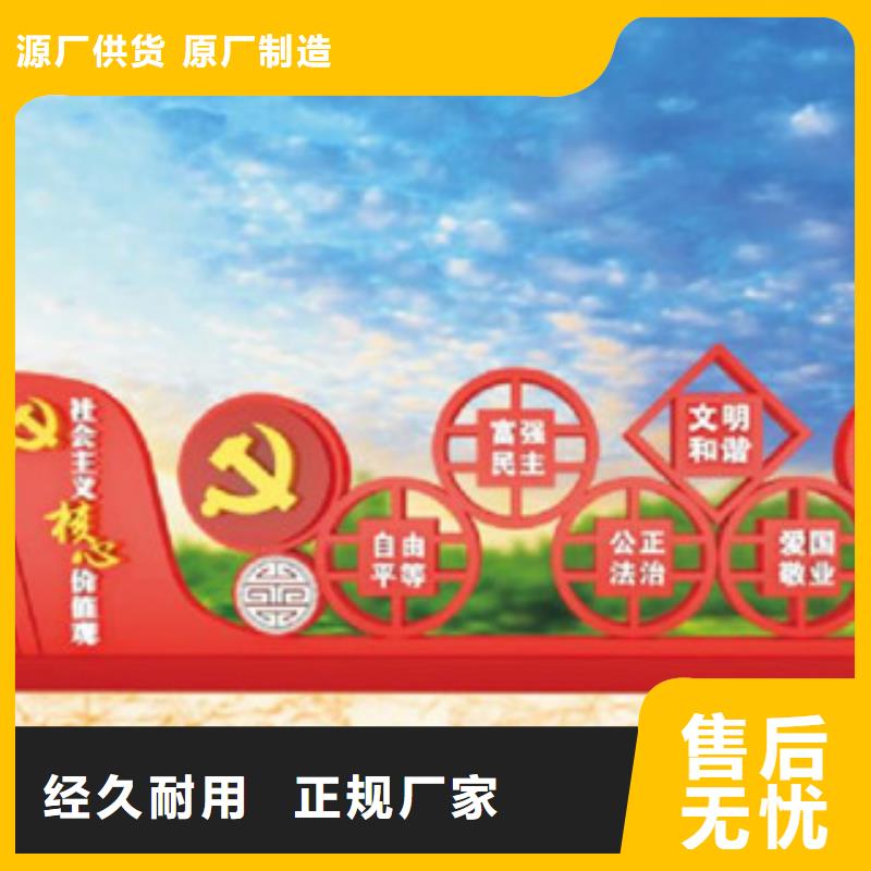 路名牌-视频-铜仁|黔南|六盘水|贵阳|安顺|黔西南美文路名牌_ 美文标识科技发展(贵州省分公司)