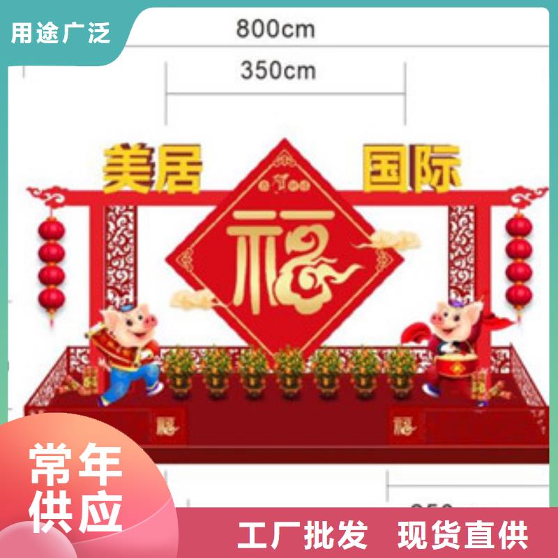 价值观标牌厂家直销规格多样