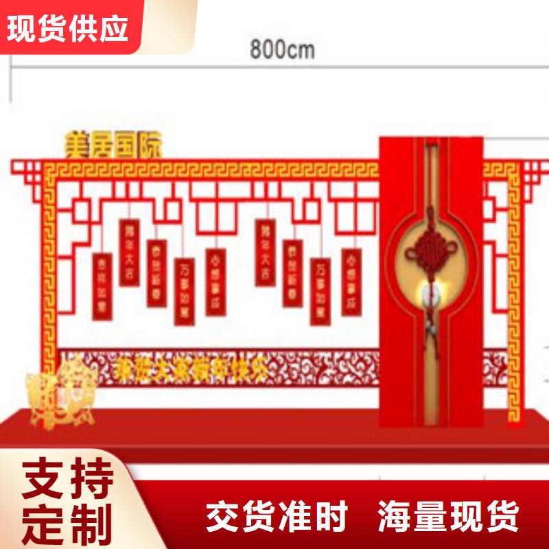路名牌-视频-铜仁|黔南|六盘水|贵阳|安顺|黔西南美文路名牌_ 美文标识科技发展(贵州省分公司)