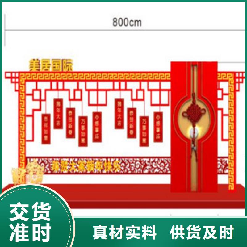 价值观不锈钢公交站台放心得选择