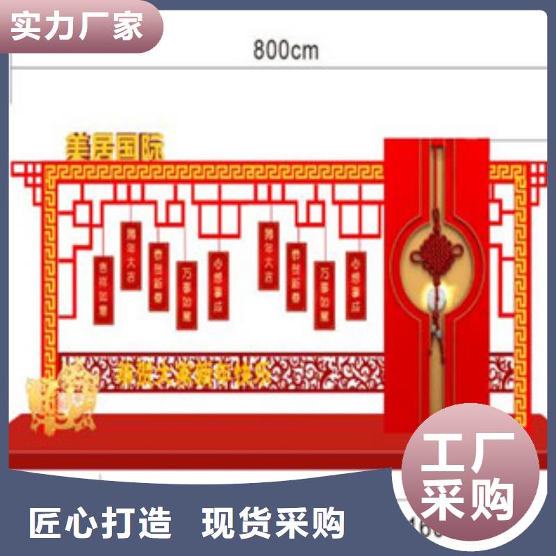 价值观-路名牌专业生产制造厂