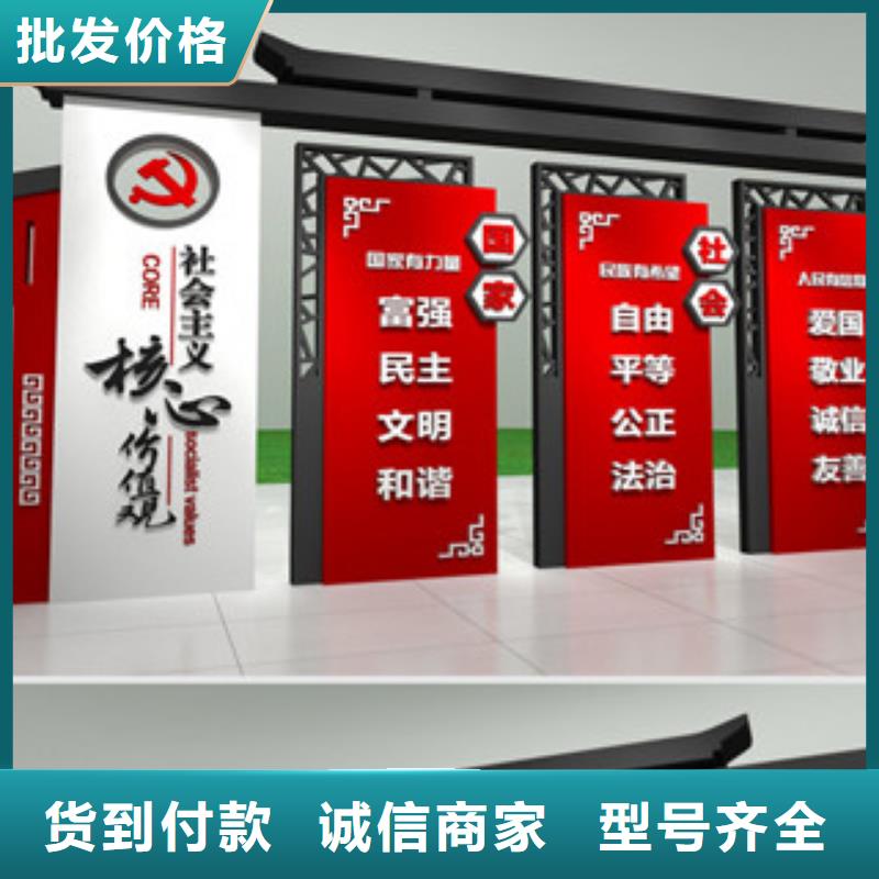 价值观不锈钢公交站台放心得选择