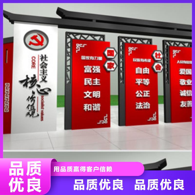 路名牌-视频-铜仁|黔南|六盘水|贵阳|安顺|黔西南美文路名牌_ 美文标识科技发展(贵州省分公司)