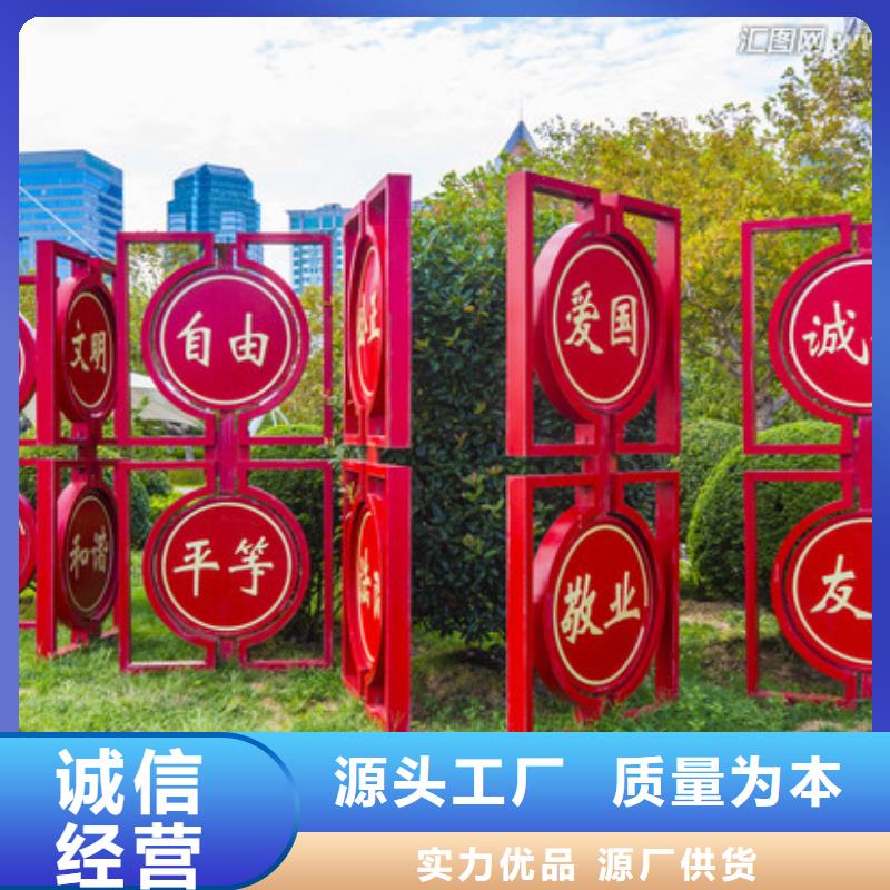 价值观不锈钢公交站台放心得选择