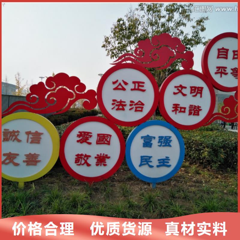 价值观不锈钢公交站台放心得选择