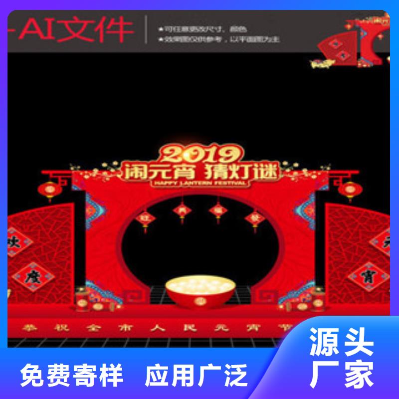 价值观公园精神堡垒精工细致打造