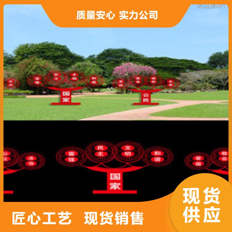 价值观不锈钢公交站台放心得选择