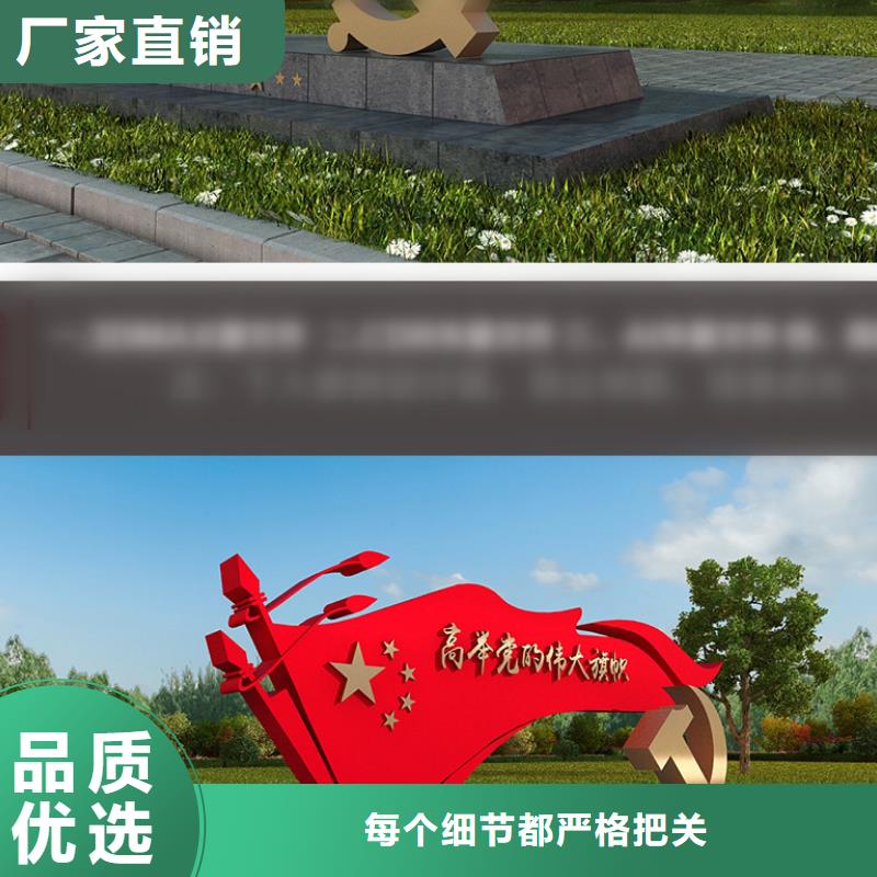 价值观不锈钢公交站台放心得选择