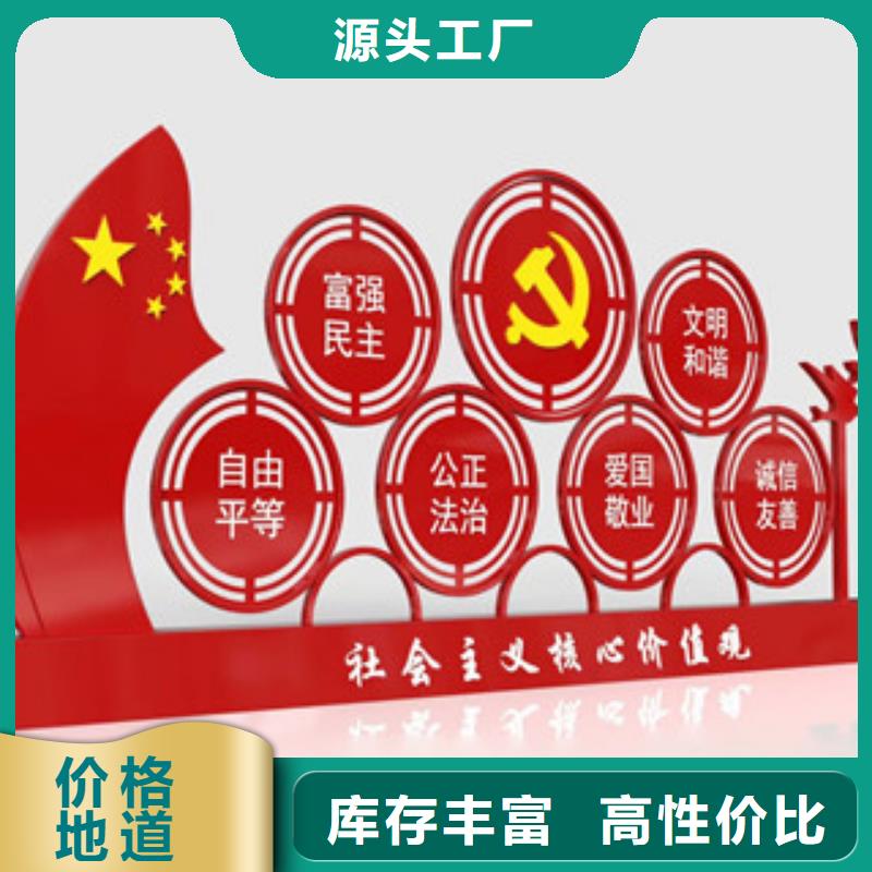 路名牌-视频-铜仁|黔南|六盘水|贵阳|安顺|黔西南美文路名牌_ 美文标识科技发展(贵州省分公司)