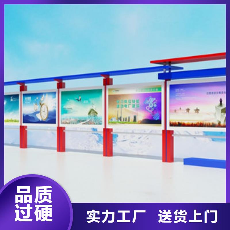 宣传栏大品牌值得信赖