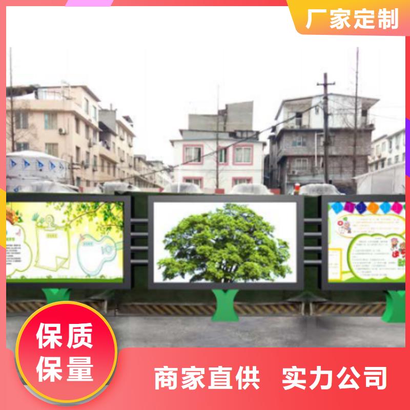 路名牌-视频-随州市路名牌-【该地】可服务区域曾都|随县|十堰|襄阳|恩施|黄冈|荆门
