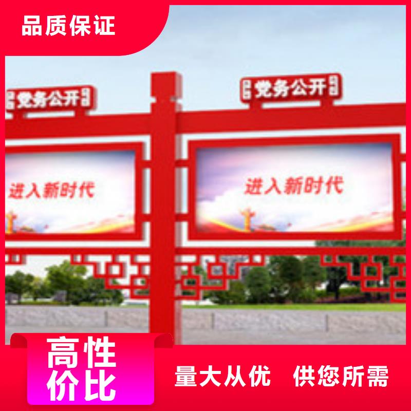 路名牌-视频-磐石|龙潭|通化|延边|辽源|四平路名牌品质卓越-美文标识科技发展(吉林市分公司)