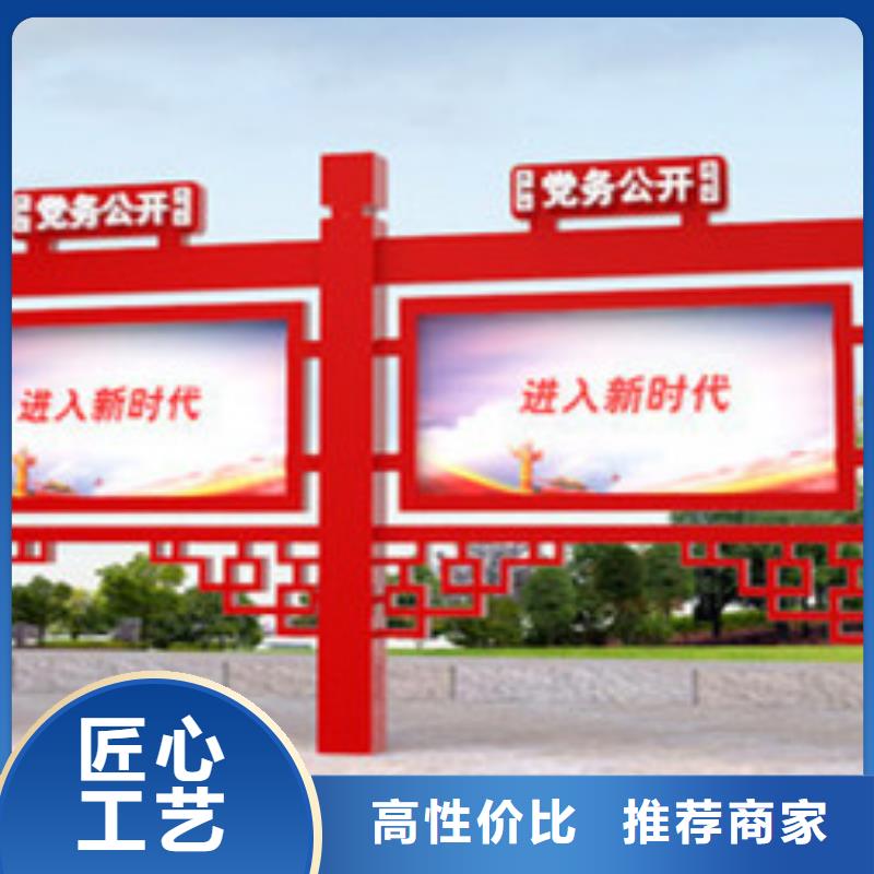 宣传栏单位宣传栏多种规格供您选择