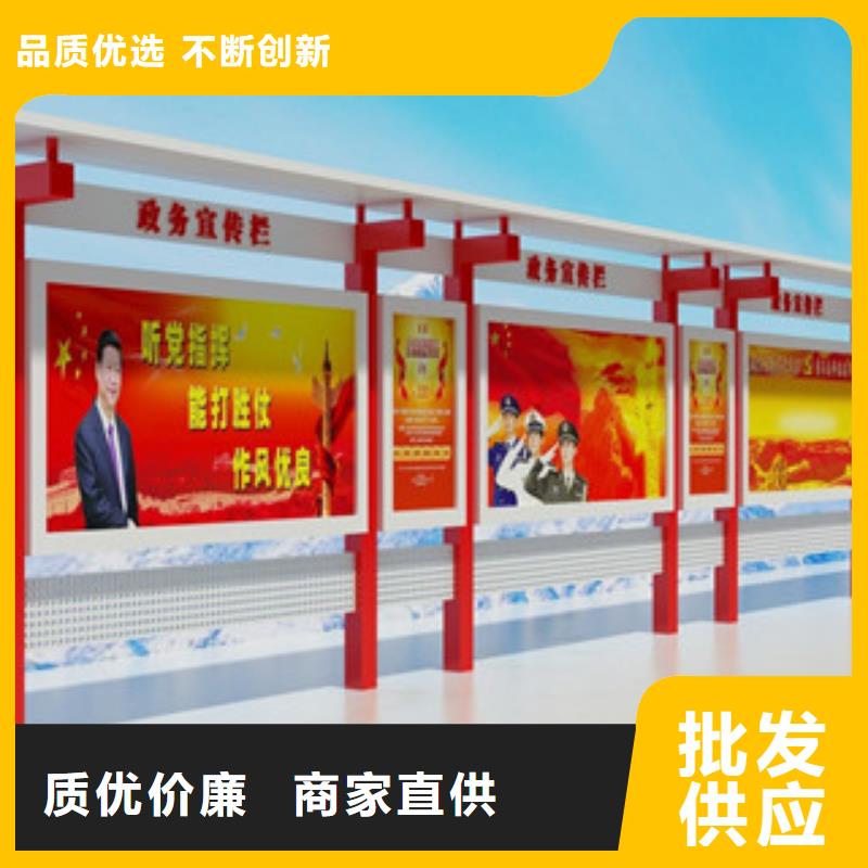 路名牌-视频-随州市路名牌-【该地】可服务区域曾都|随县|十堰|襄阳|恩施|黄冈|荆门