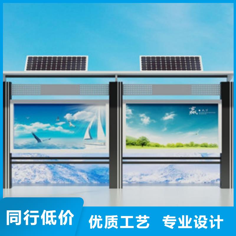 宣传栏-户外广告灯箱敢与同行比质量
