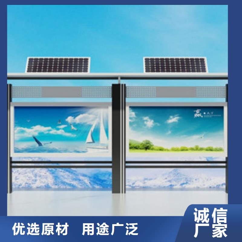 路名牌-视频-磐石|龙潭|通化|延边|辽源|四平路名牌品质卓越-美文标识科技发展(吉林市分公司)