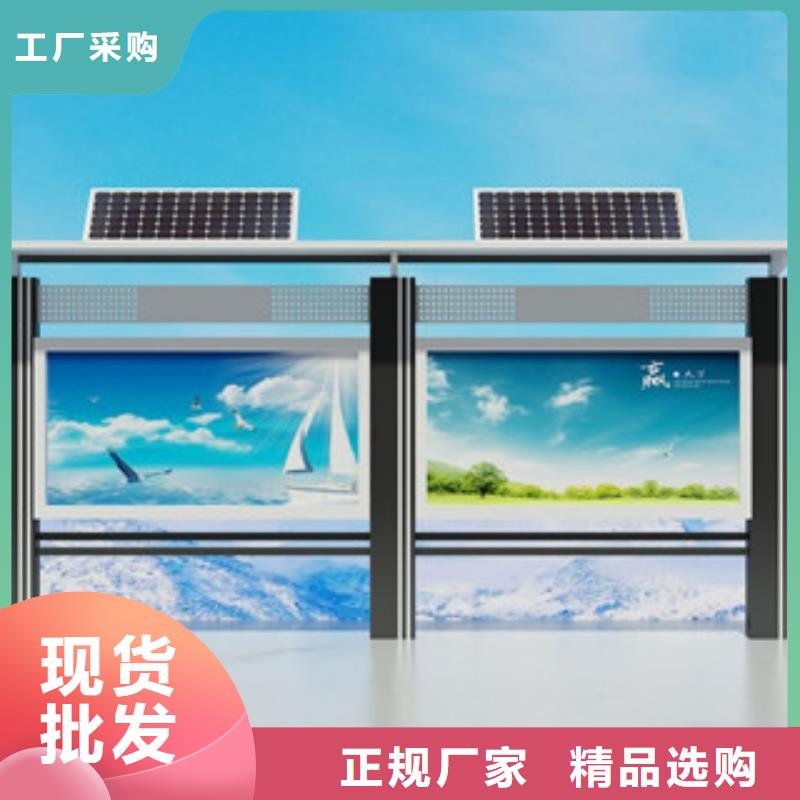 路名牌-视频-随州市路名牌-【该地】可服务区域曾都|随县|十堰|襄阳|恩施|黄冈|荆门