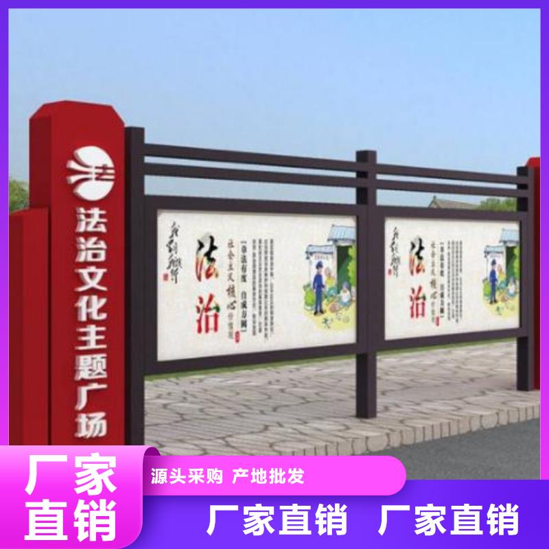 路名牌-视频-随州市路名牌-【该地】可服务区域曾都|随县|十堰|襄阳|恩施|黄冈|荆门
