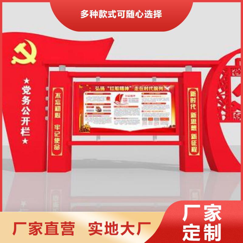 路名牌-视频-随州市路名牌-【该地】可服务区域曾都|随县|十堰|襄阳|恩施|黄冈|荆门