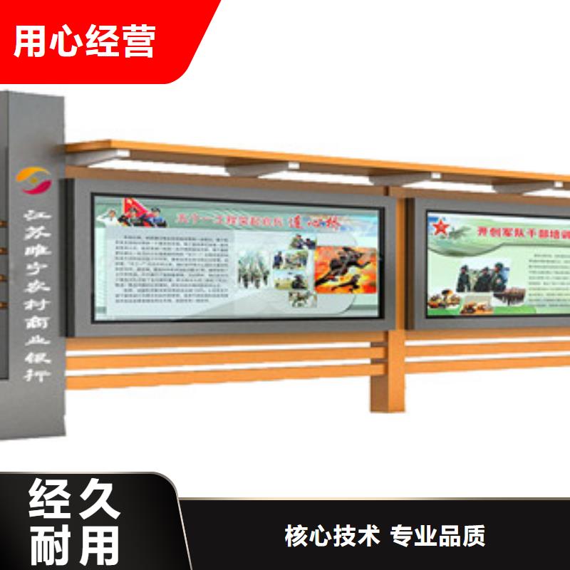 路名牌-视频-磐石|龙潭|通化|延边|辽源|四平路名牌品质卓越-美文标识科技发展(吉林市分公司)