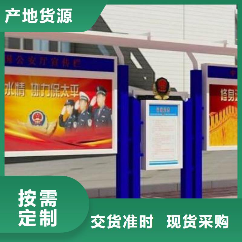 路名牌-视频-随州市路名牌-【该地】可服务区域曾都|随县|十堰|襄阳|恩施|黄冈|荆门