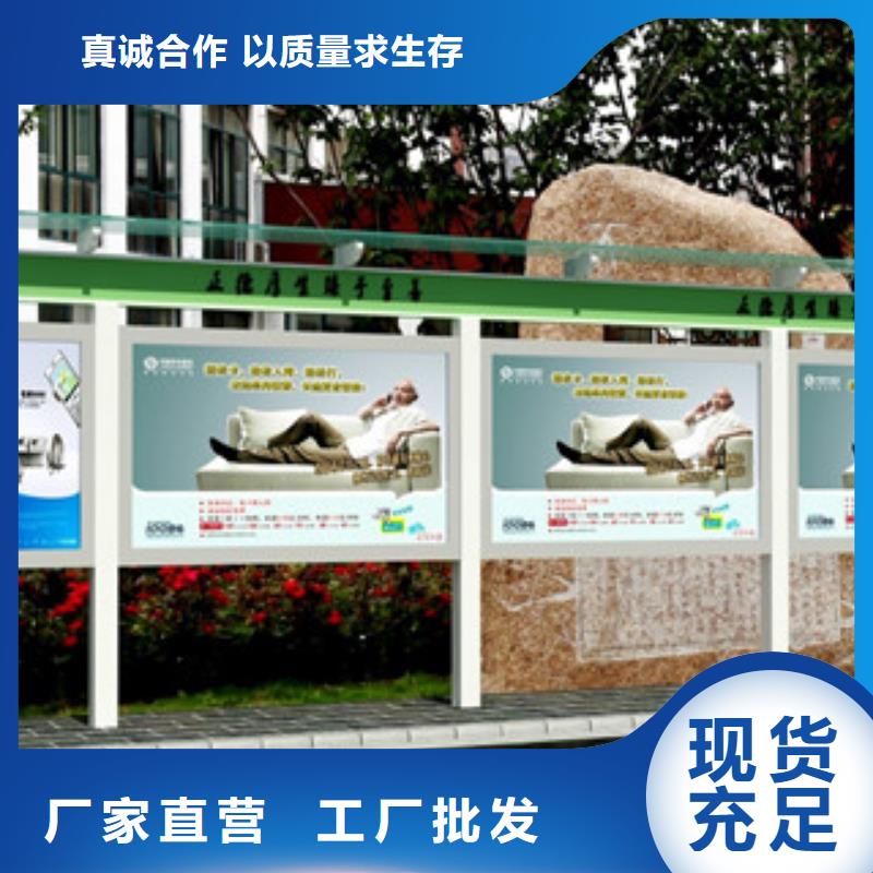 宣传栏-户外广告灯箱敢与同行比质量
