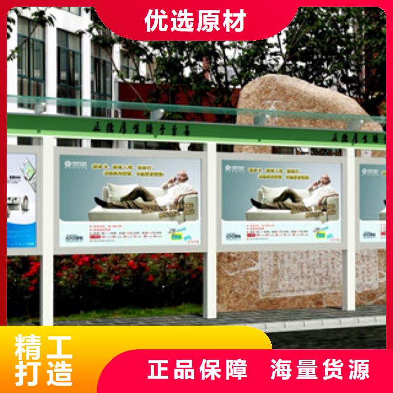 路名牌-视频-随州市路名牌-【该地】可服务区域曾都|随县|十堰|襄阳|恩施|黄冈|荆门