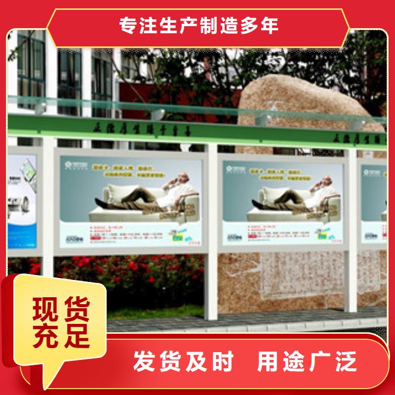 路名牌-视频-磐石|龙潭|通化|延边|辽源|四平路名牌品质卓越-美文标识科技发展(吉林市分公司)