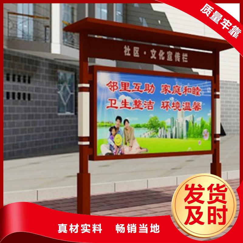 路名牌-视频-随州市路名牌-【该地】可服务区域曾都|随县|十堰|襄阳|恩施|黄冈|荆门