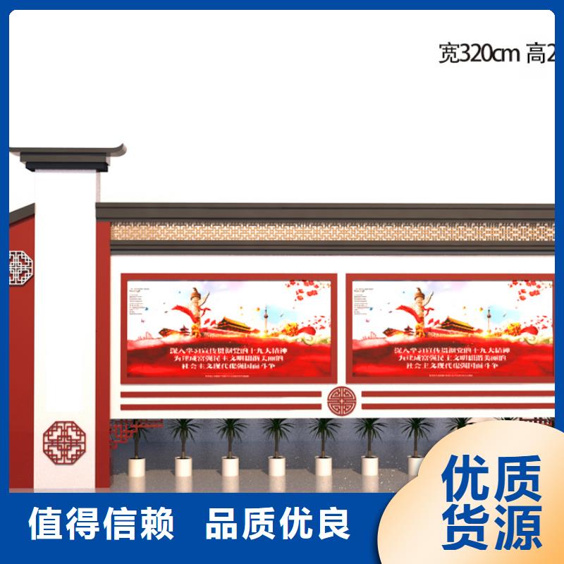 宣传栏广告牌大厂生产品质