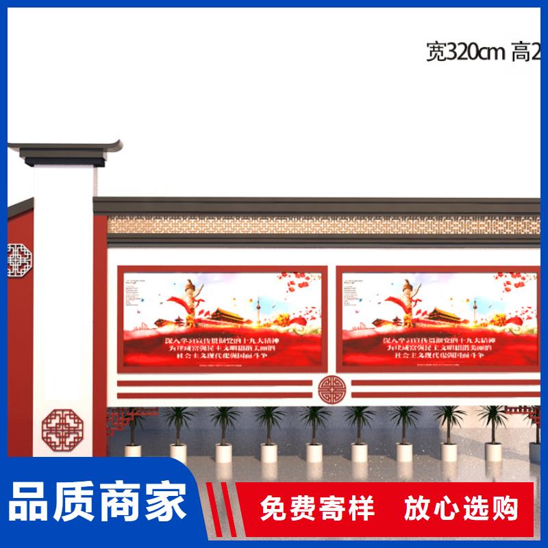 【宣传栏】路名牌的图文介绍