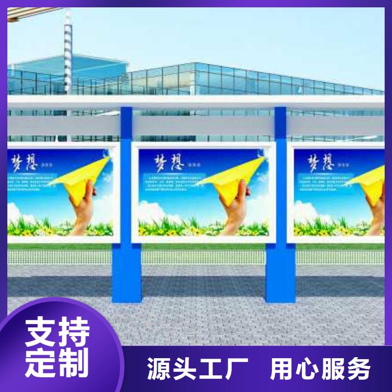 路名牌-视频-磐石|龙潭|通化|延边|辽源|四平路名牌品质卓越-美文标识科技发展(吉林市分公司)