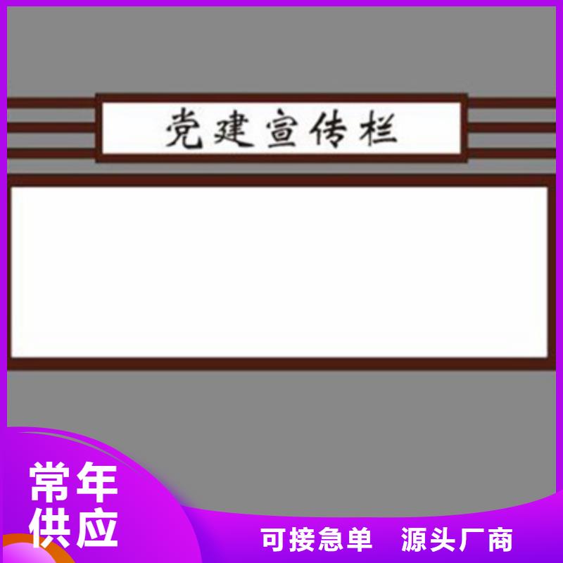 路名牌-视频-随州市路名牌-【该地】可服务区域曾都|随县|十堰|襄阳|恩施|黄冈|荆门