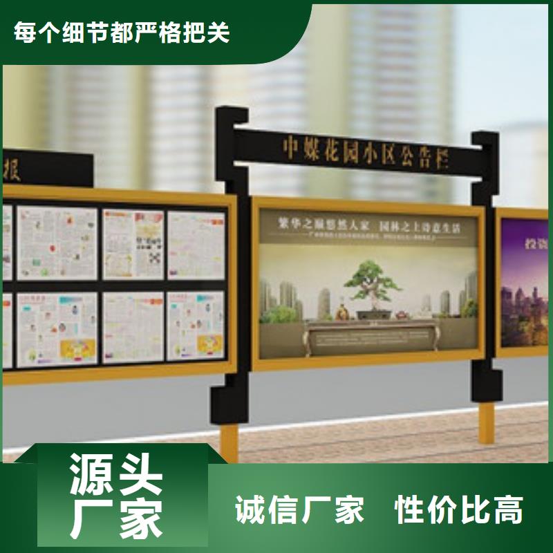 路名牌-视频-磐石|龙潭|通化|延边|辽源|四平路名牌品质卓越-美文标识科技发展(吉林市分公司)