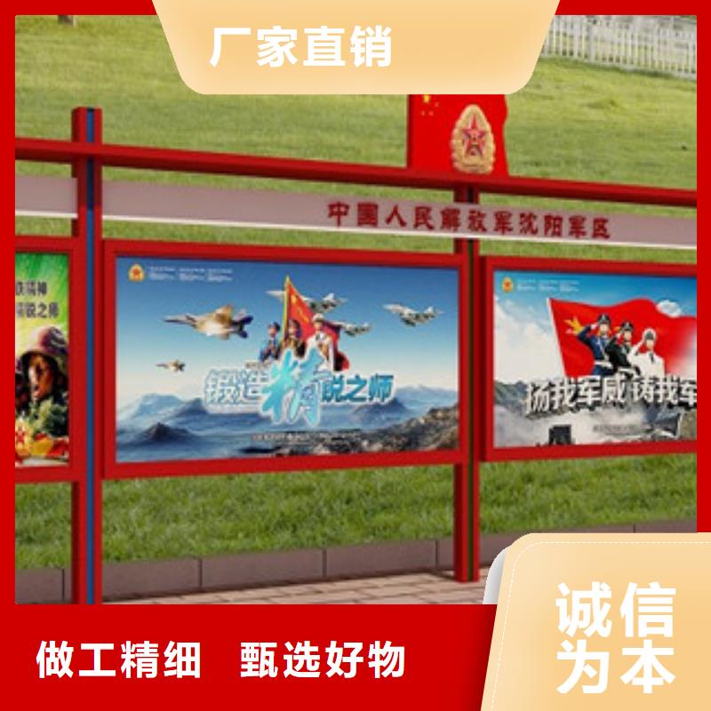 宣传栏不锈钢公交站台详细参数