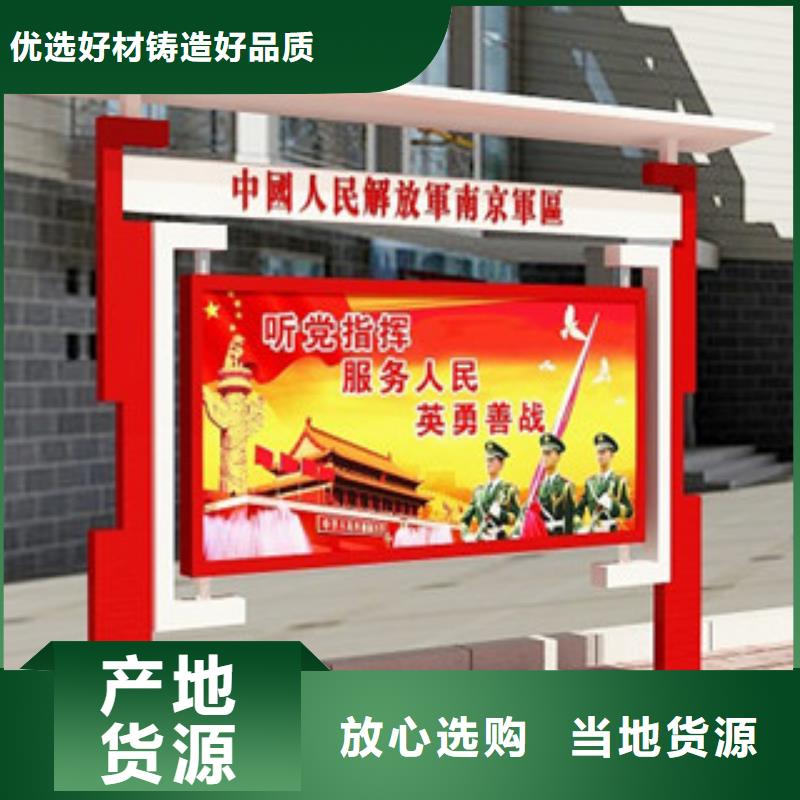 路名牌-视频-随州市路名牌-【该地】可服务区域曾都|随县|十堰|襄阳|恩施|黄冈|荆门