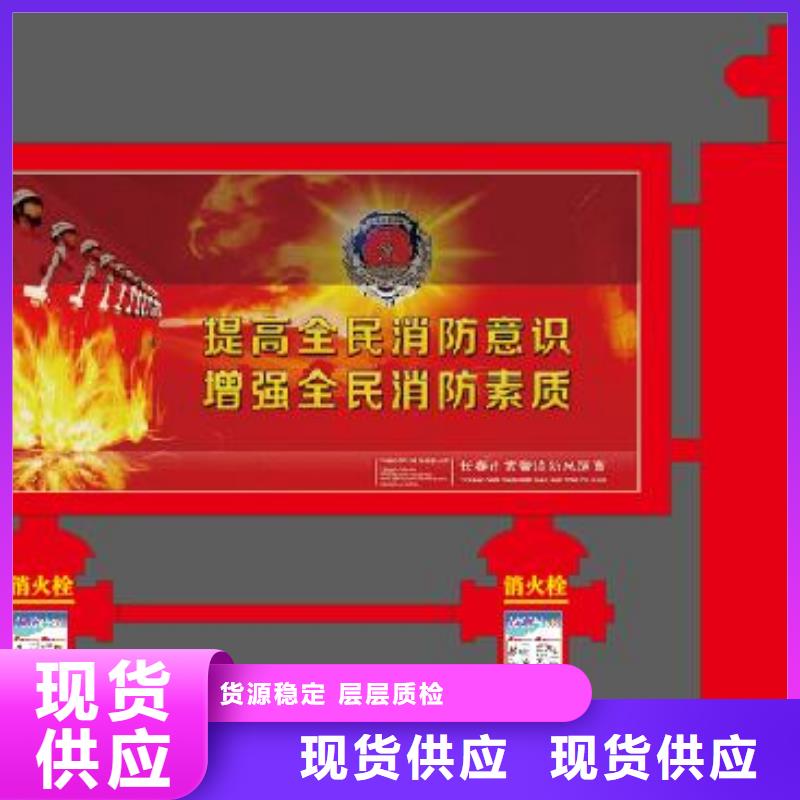 路名牌-视频-随州市路名牌-【该地】可服务区域曾都|随县|十堰|襄阳|恩施|黄冈|荆门