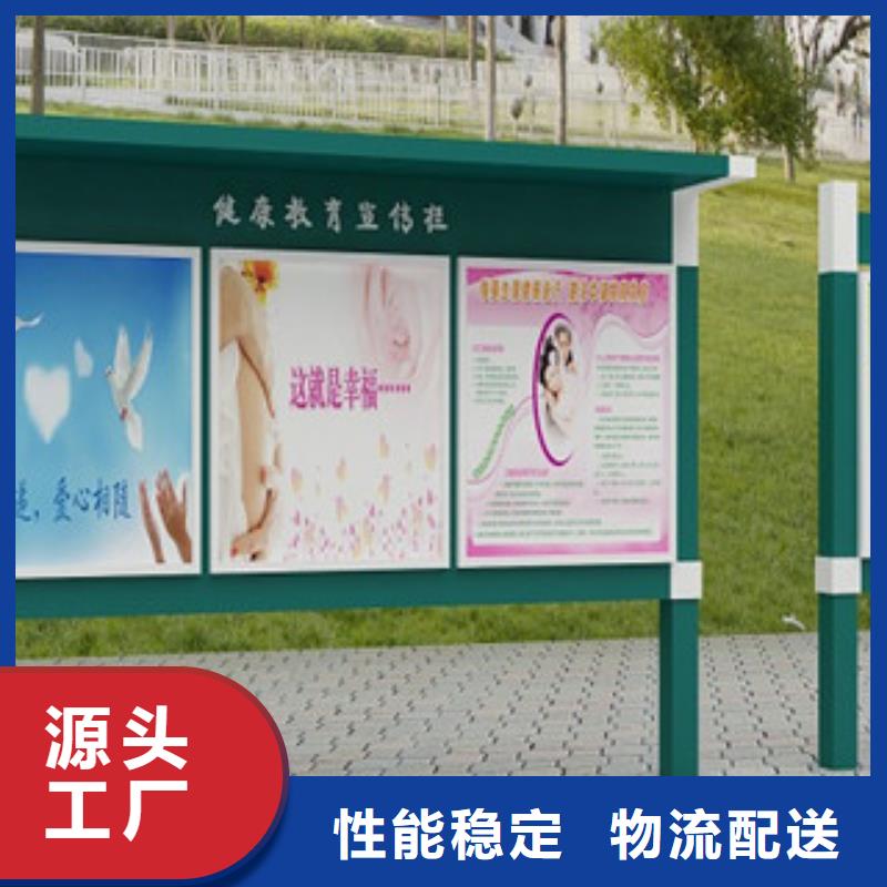 路名牌-视频-磐石|龙潭|通化|延边|辽源|四平路名牌品质卓越-美文标识科技发展(吉林市分公司)