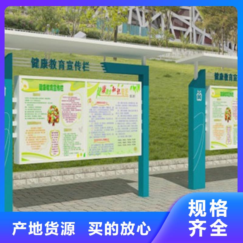 路名牌-视频-随州市路名牌-【该地】可服务区域曾都|随县|十堰|襄阳|恩施|黄冈|荆门