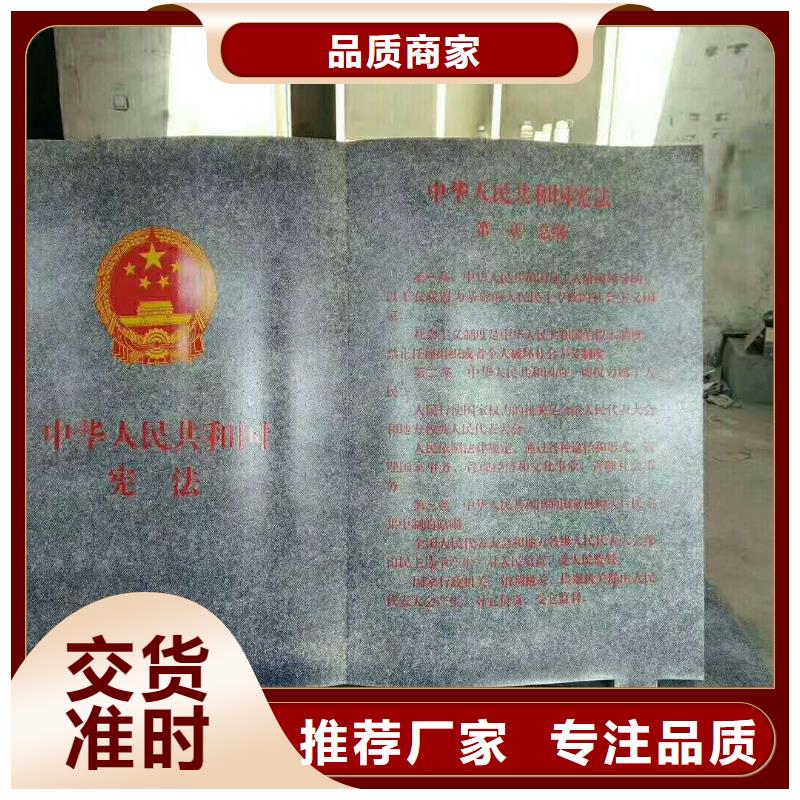 仿古宣传栏价值观精神保垒校园宣传栏型号全价格低