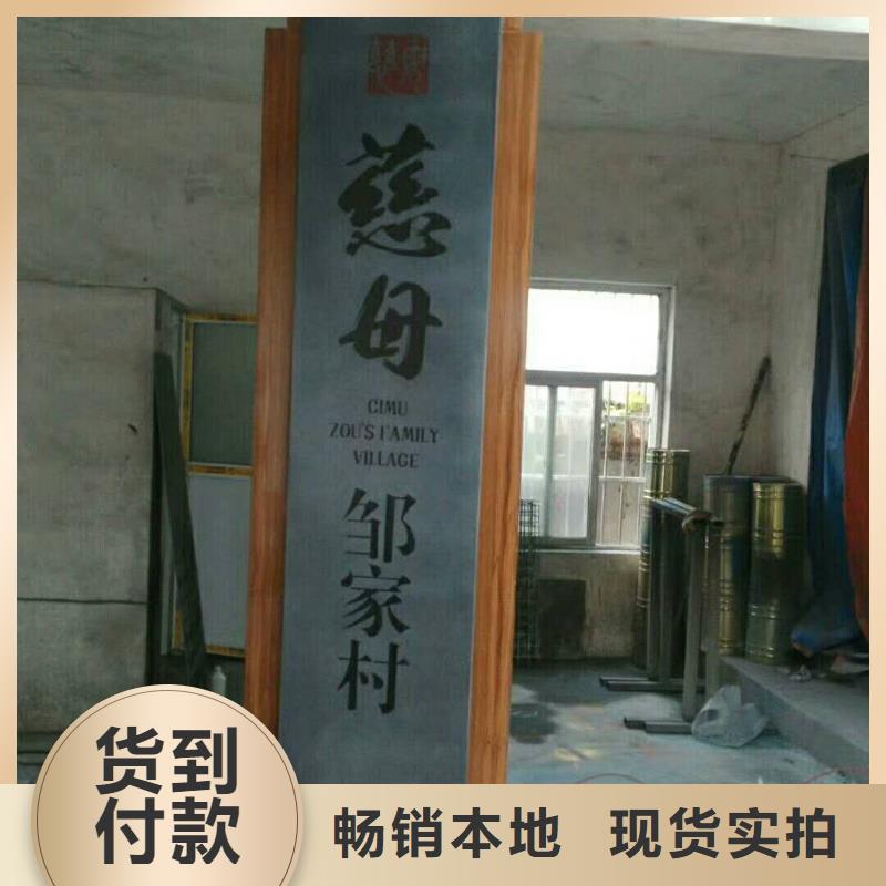 路名牌视频-路名牌-江苏省南京市白下|六合|镇江|淮安|徐州|宿迁|常州|连云港|南通本土货源