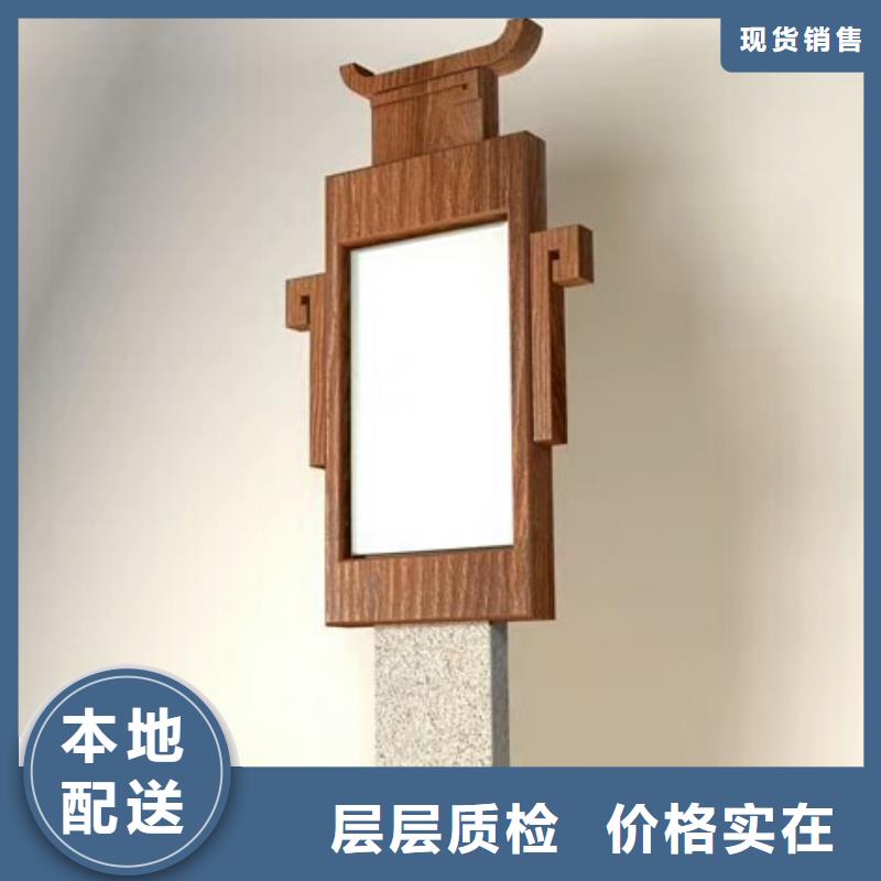 路名牌视频-路名牌-江苏省南京市白下|六合|镇江|淮安|徐州|宿迁|常州|连云港|南通本土货源