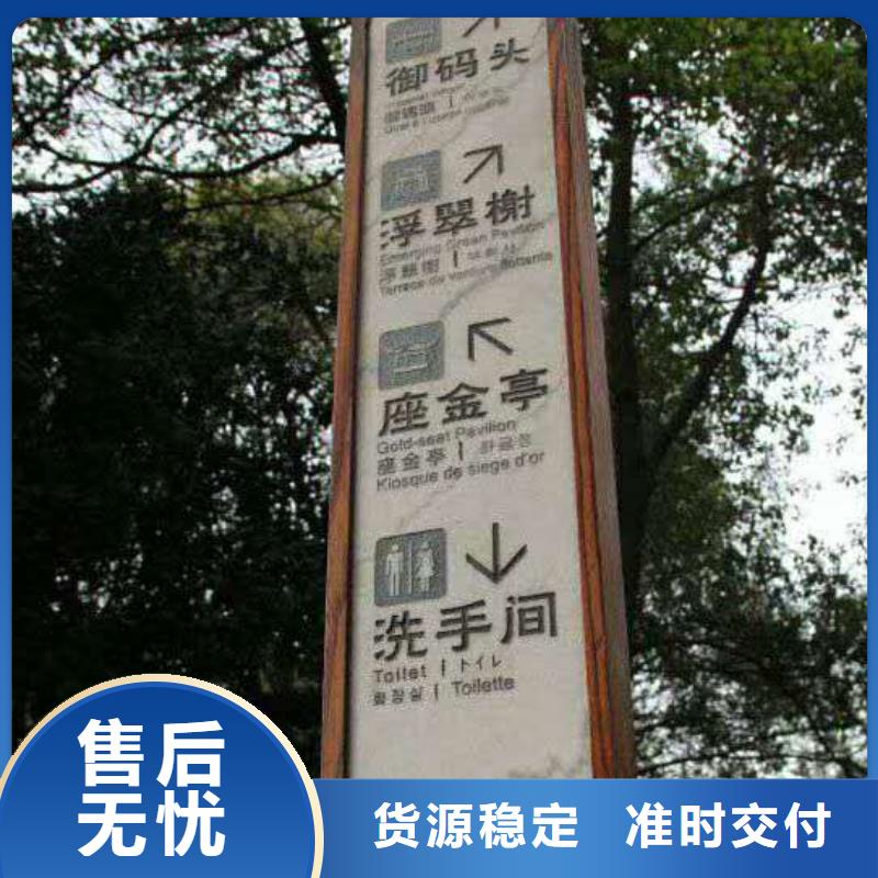 路名牌视频-路名牌-广东省潮州市饶平|湘桥|梅州|中山|韶关|深圳|阳江|惠州(周边)生产商