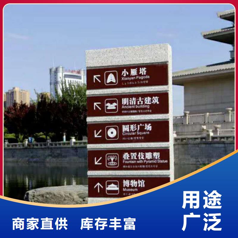 仿古宣传栏价值观精神保垒学校宣传栏让客户买的放心