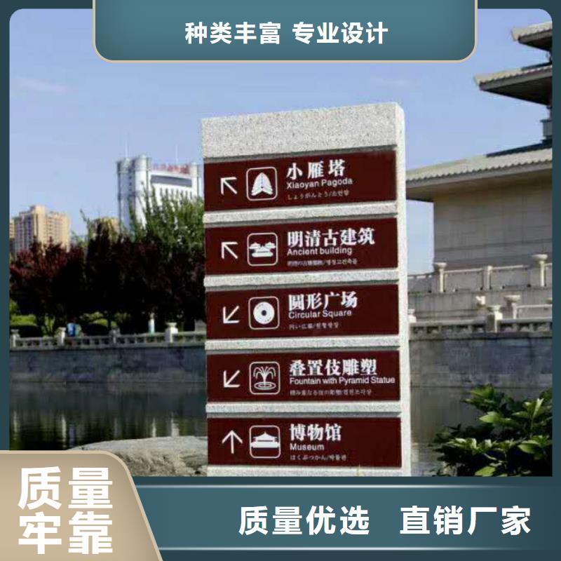 仿古宣传栏价值观精神保垒_单位宣传栏品质优选