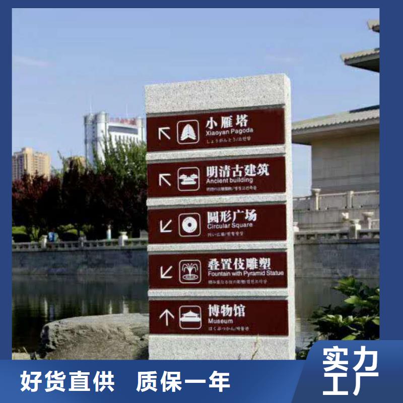 仿古宣传栏价值观精神保垒校园宣传栏型号全价格低